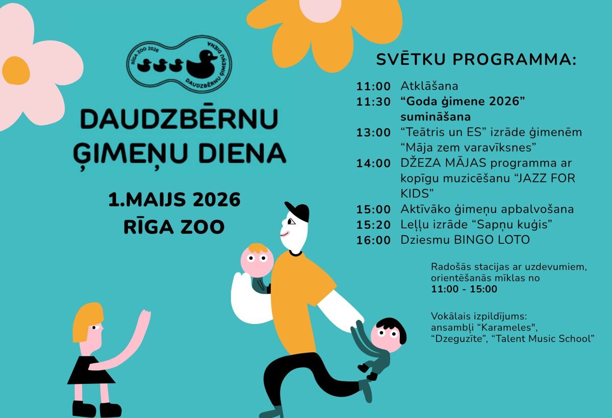 1V2026_Programma_bez_atbalstitajiem.jpg