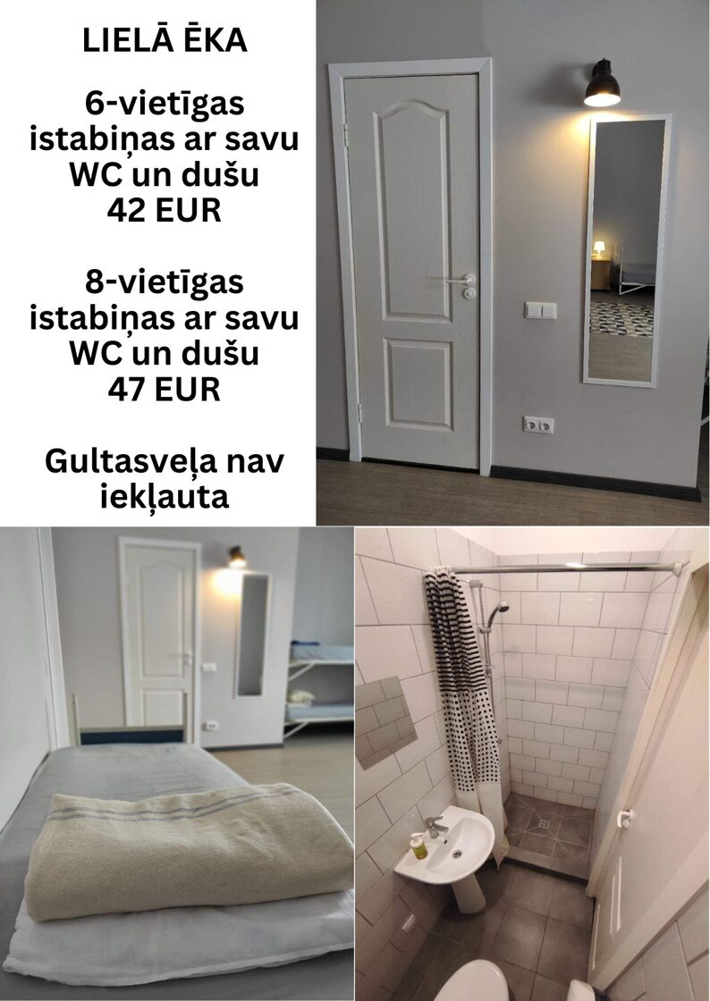 Ar_WC.jpg