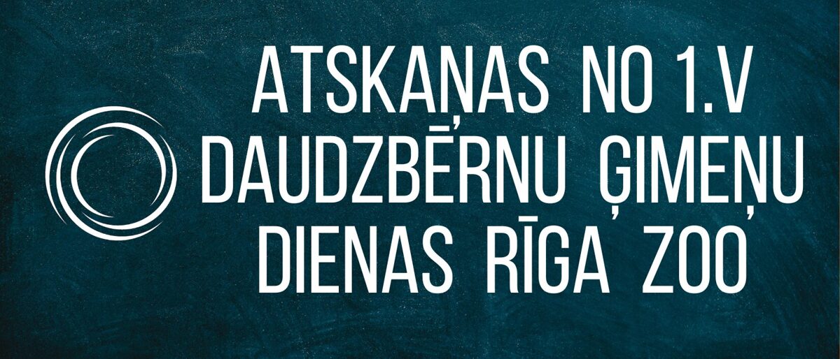 Atskanas_no_1v.jpg