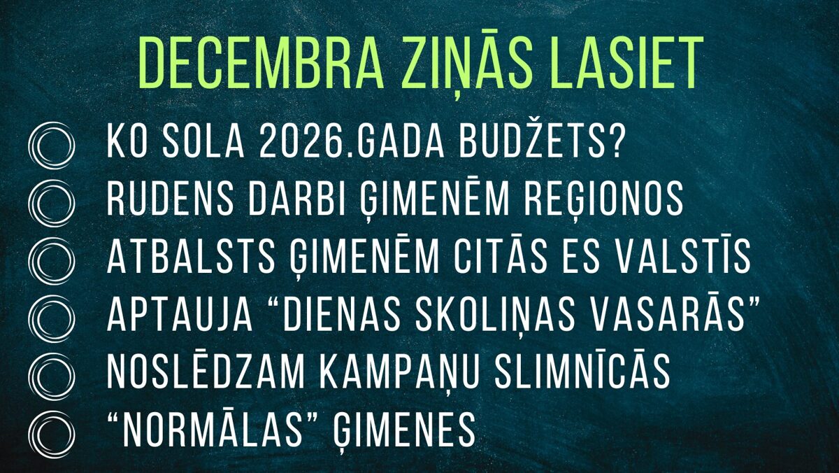 Decembra_zinas_saturs.jpg