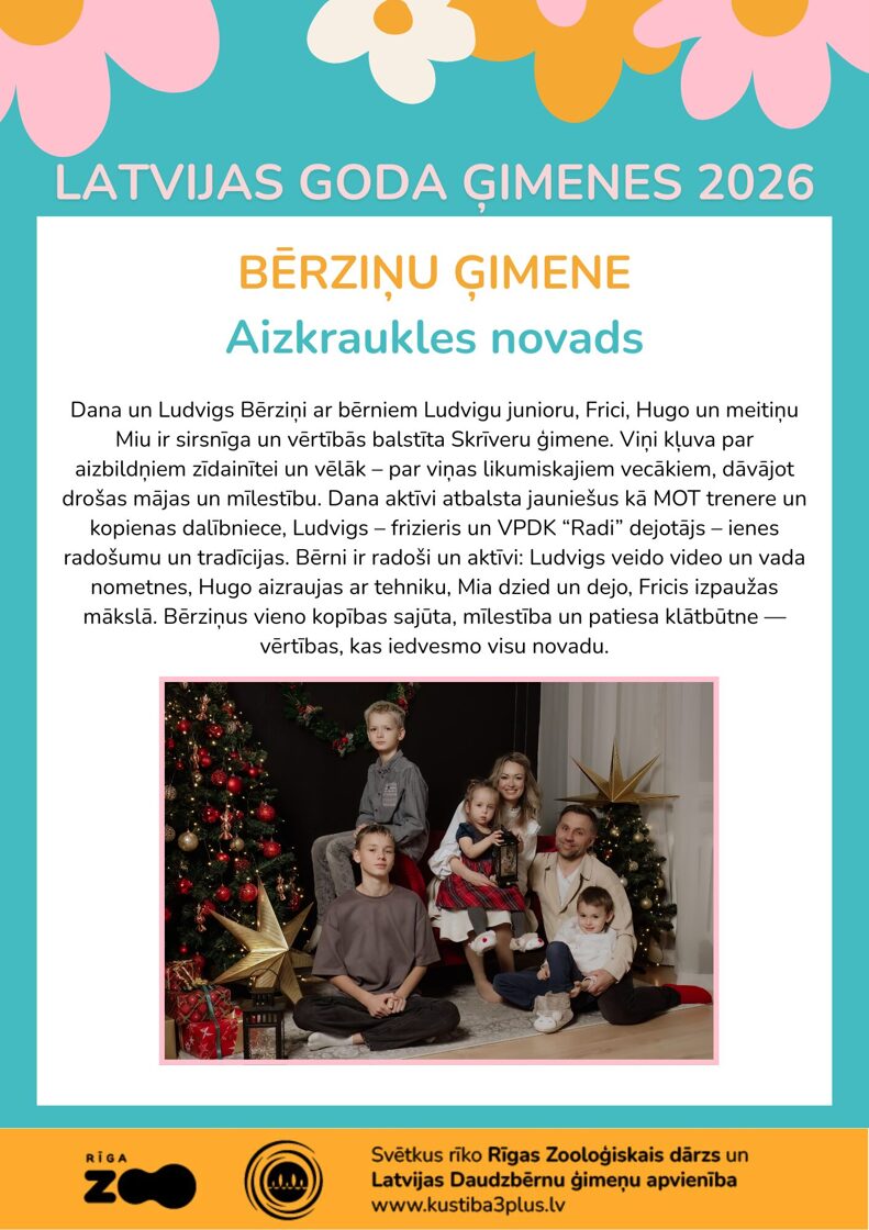 GG26_Aizkraukle_Berzini.jpg