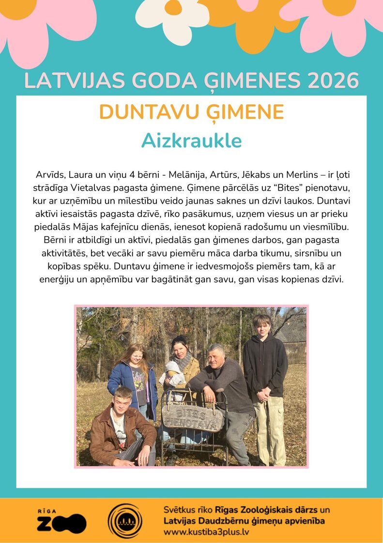 GG26_Aizkraukle_Duntavi.jpg