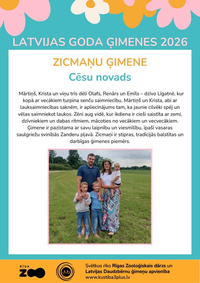 GG26_Cesis_Zicmani.jpg