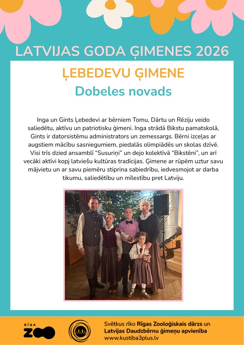 GG26_Dobele_Lebedevi.jpg