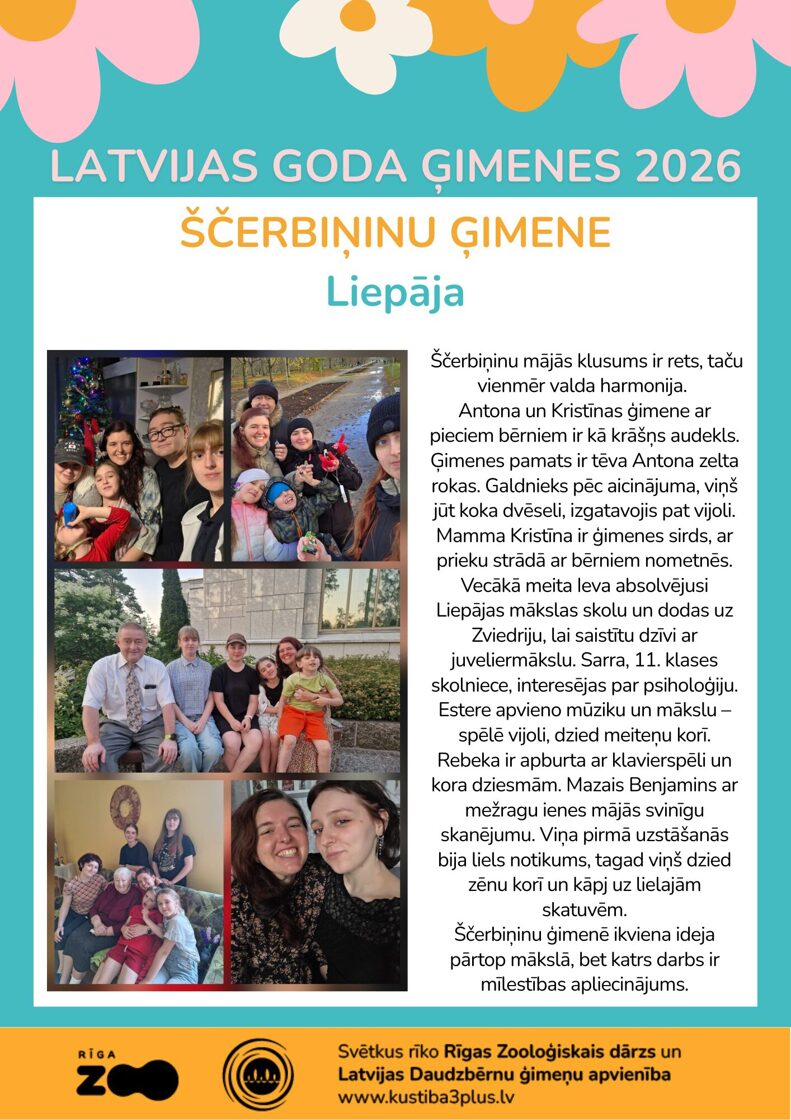 GG26_Liepaja_Scerbinini.jpg