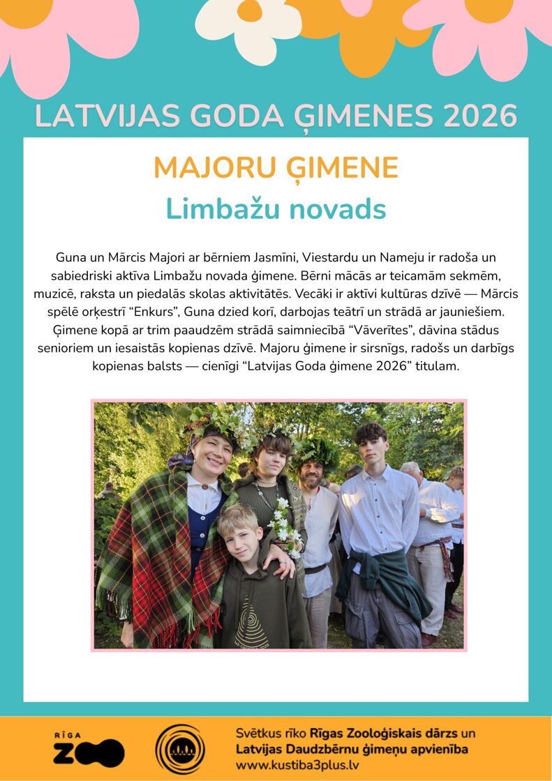 GG26_Limbazi_Majori.jpg
