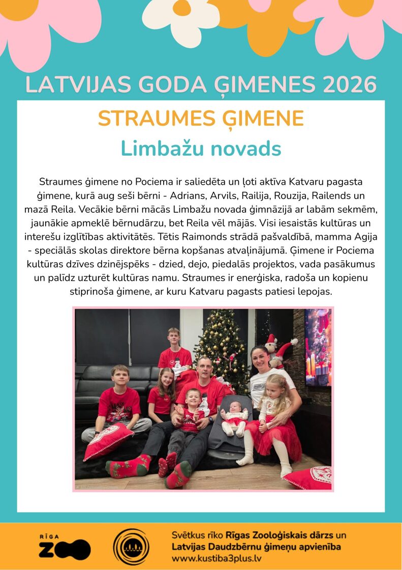 GG26_Limbazi_Straumes.jpg