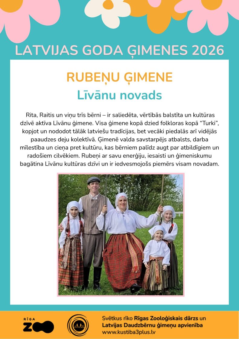 GG26_Livani_Rubeni.jpg