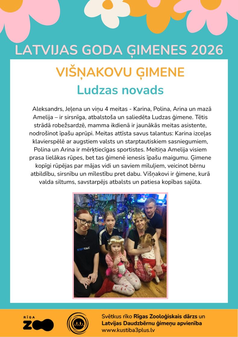 GG26_Ludza_Visnakovi.jpg