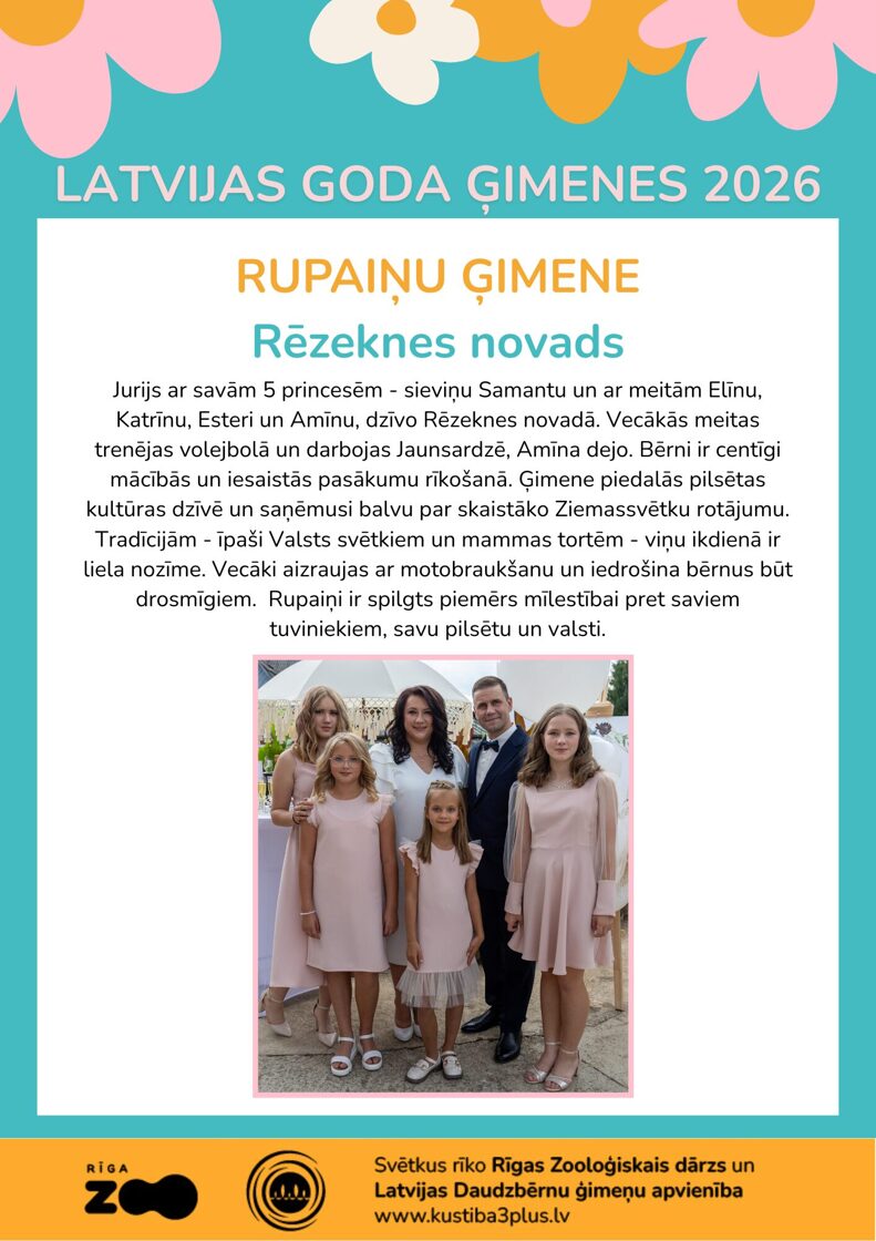 GG26_Rezekne_n_Rupaini.jpg