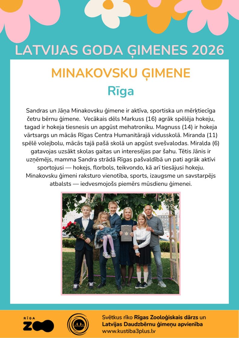 GG26_Riga_Minakovski.jpg