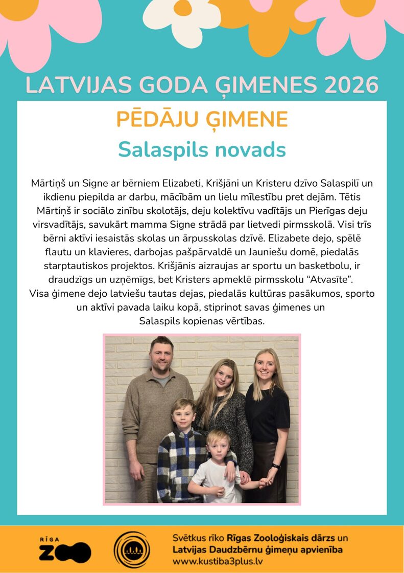 GG26_Salaspils_Pedaji.jpg