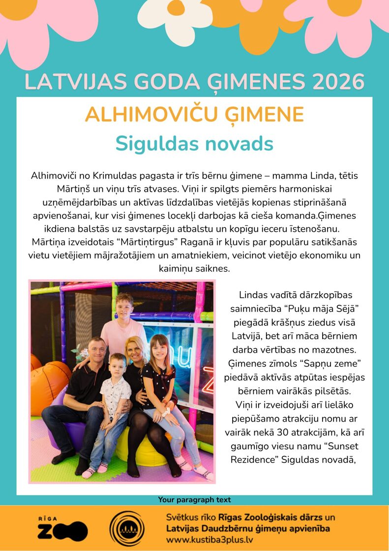 GG26_Sigulda_Alhimovici.jpg