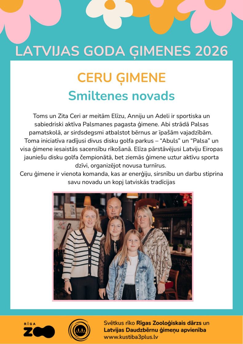 GG26_Smiltene_Ceri.jpg