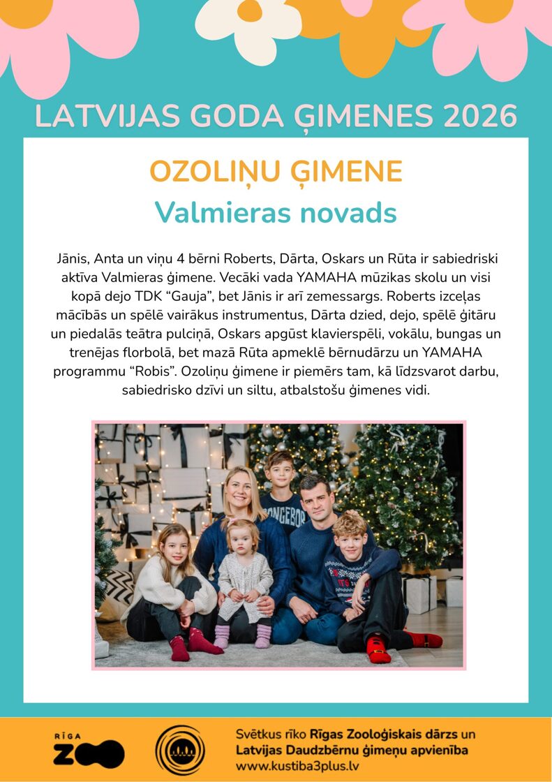 GG26_Valmiera_Ozolini.jpg