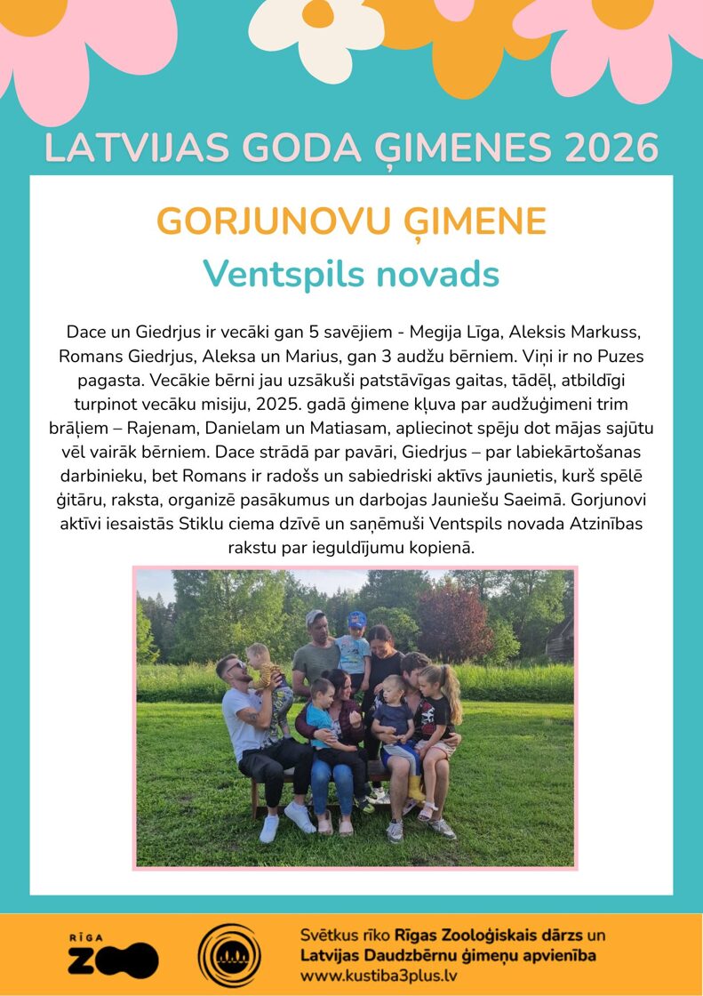 GG26_Ventspils_n_Gorjunovi.jpg