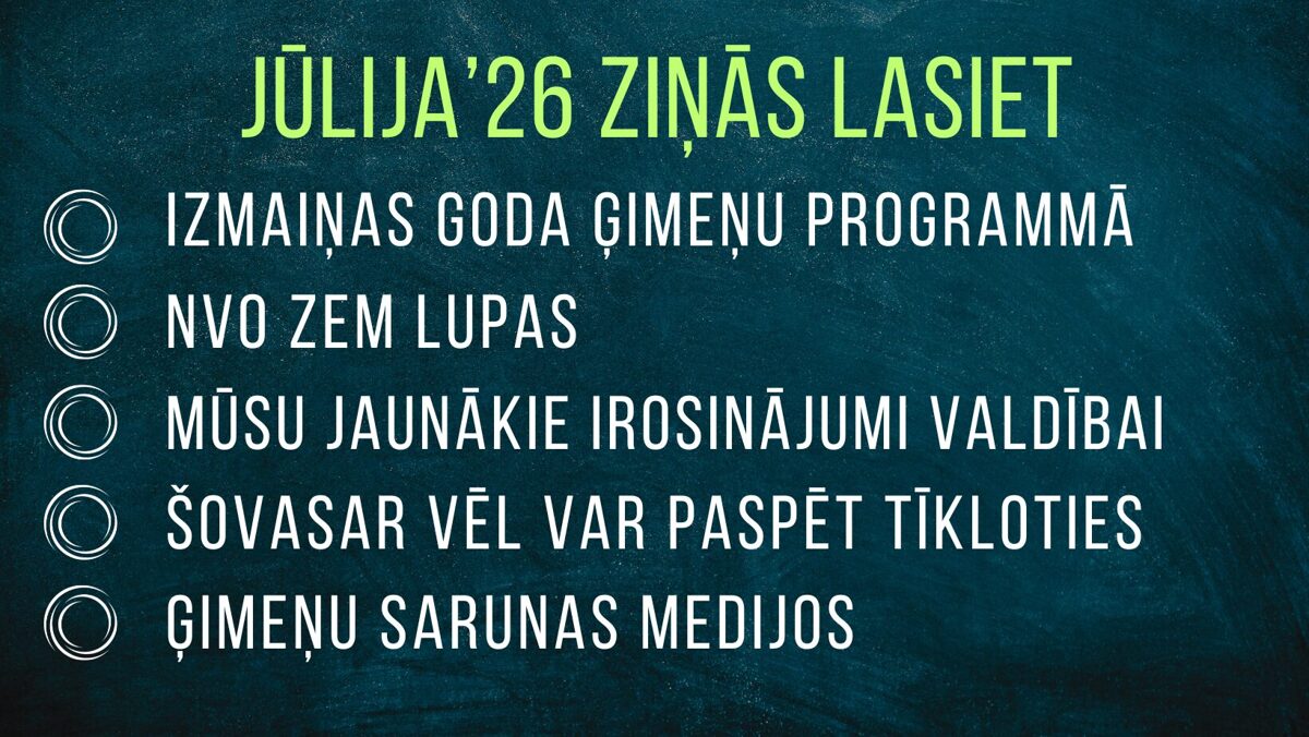 JULIJS_SATURS.jpg