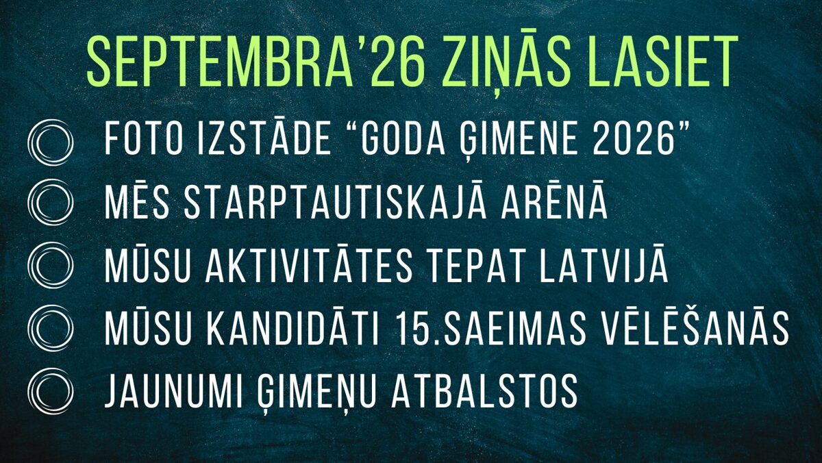 Septembra_saturs.jpg