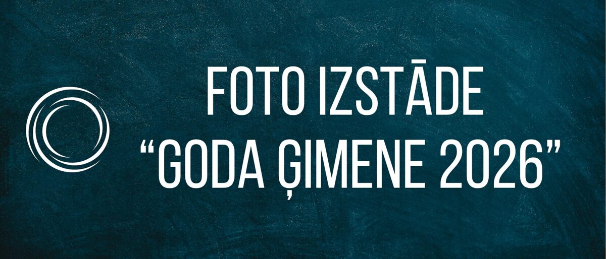 izstade.jpg