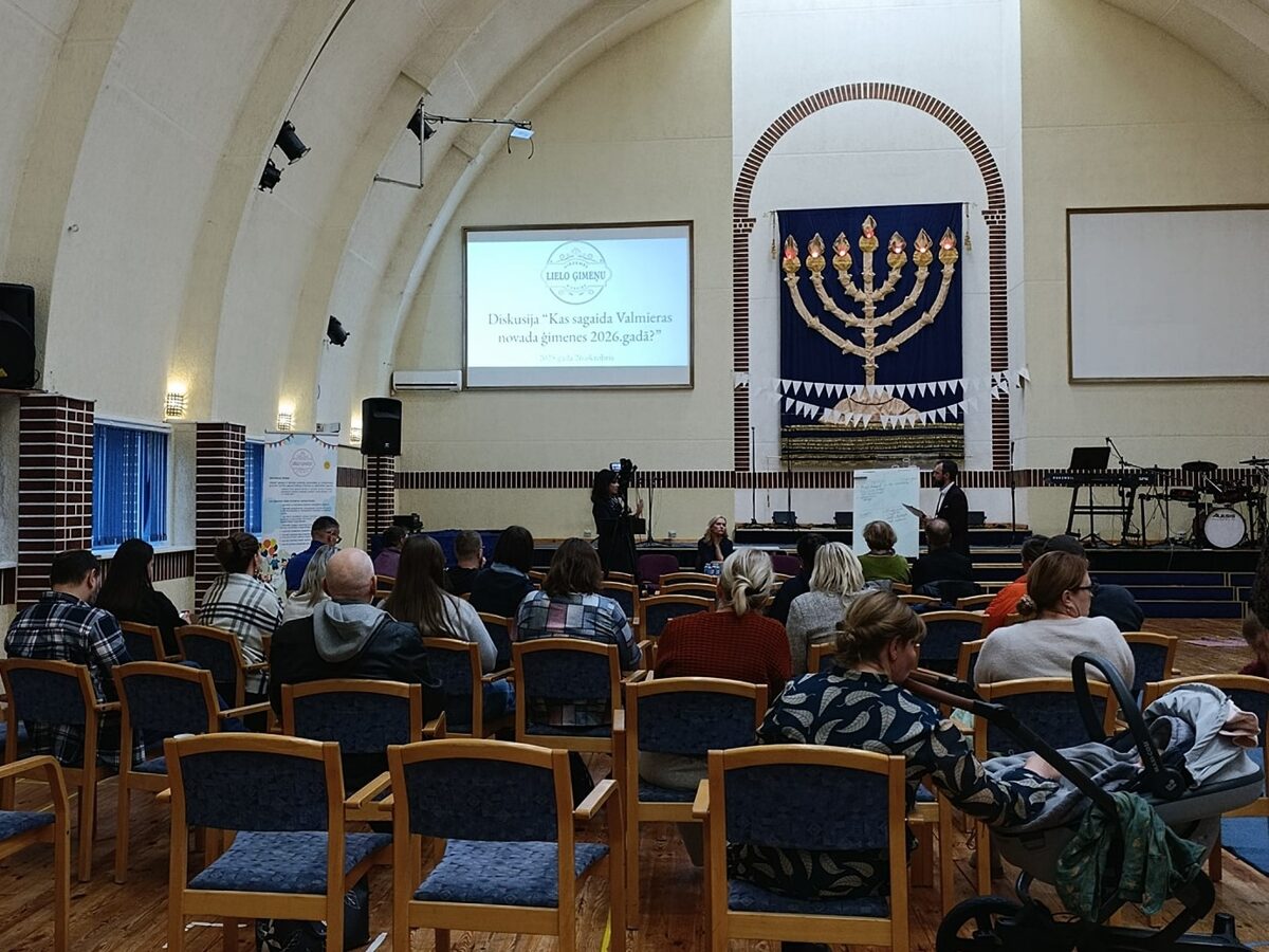 valmiera3.jpg